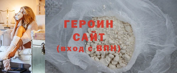 СК Медногорск