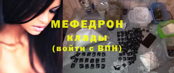 эйфоретик Магадан