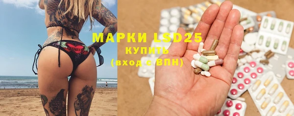 соль курить ск Мегион