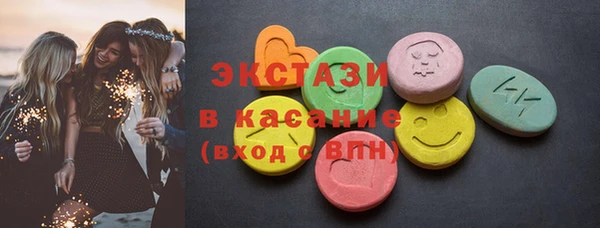 apvp Майский