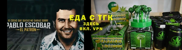 эйфоретик Магадан