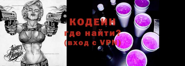 эйфоретик Магадан
