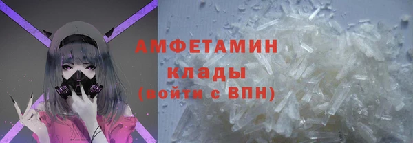 apvp Майский