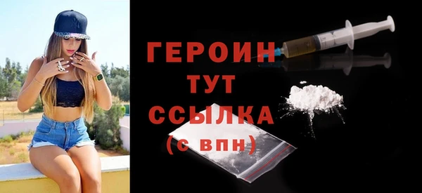 эйфоретик Магадан