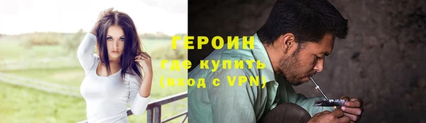 эйфоретик Магадан