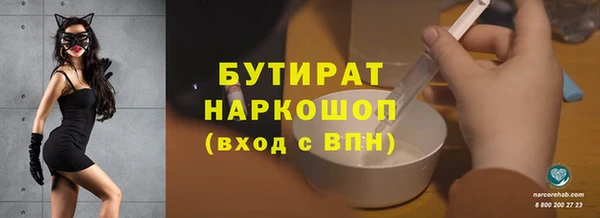 apvp Майский