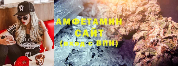 apvp Майский
