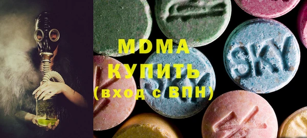 СК Медногорск
