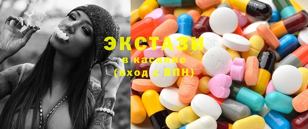 эйфоретик Магадан