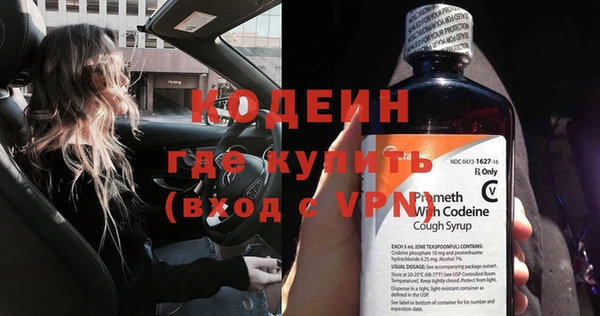 apvp Майский
