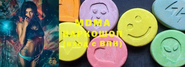 ALPHA PVP Медвежьегорск
