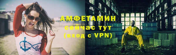СК Медногорск