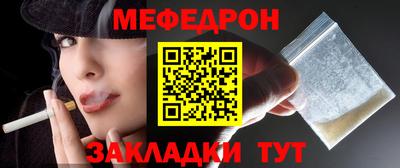 MDMA Азнакаево