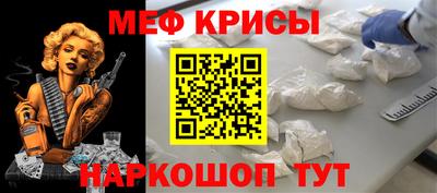 MDMA Азнакаево