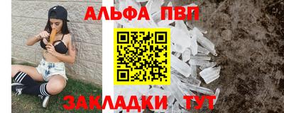 кокаин VHQ Азнакаево