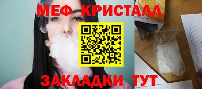 MDMA Азнакаево