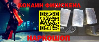 сатива Абакан