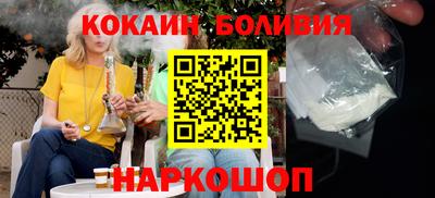 MDMA Азнакаево