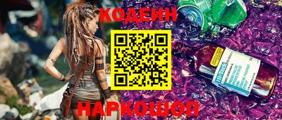 кокаин VHQ Азнакаево