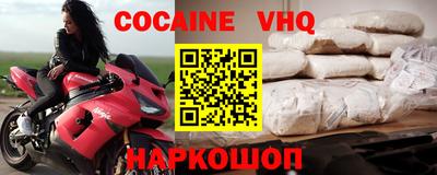 сатива Абакан