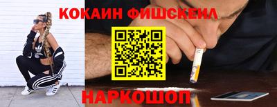 MDMA Азнакаево