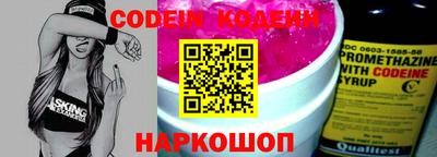 сатива Абакан