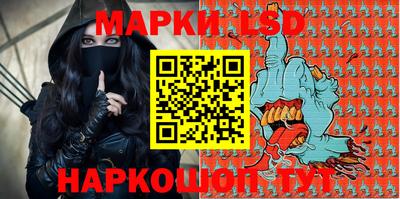 прущая мука Абакан