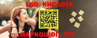 кокаин VHQ Азнакаево