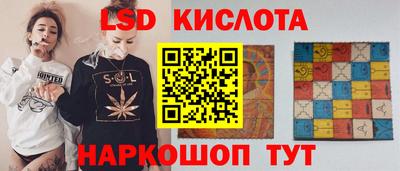 хмурый Абинск