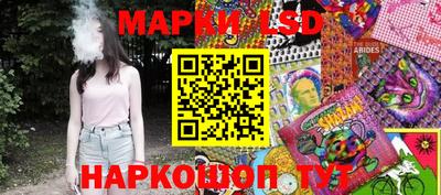 хмурый Абинск