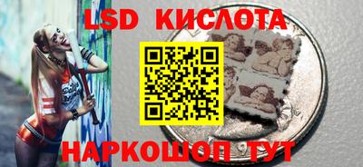 хмурый Абинск