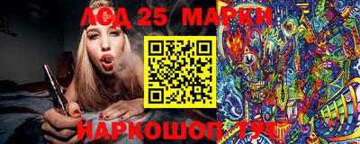 сатива Абакан