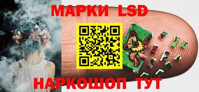 MDMA Азнакаево