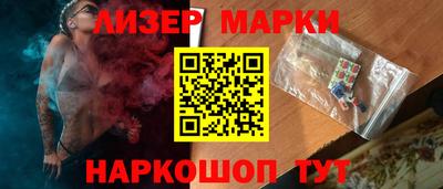 сатива Абакан