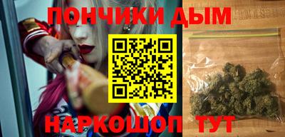 сатива Абакан