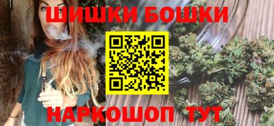 прущая мука Абакан