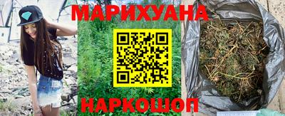 кокаин VHQ Азнакаево
