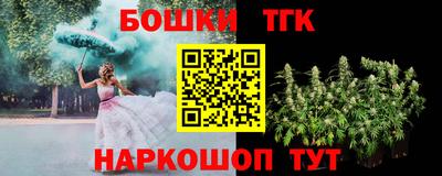 кокаин VHQ Азнакаево