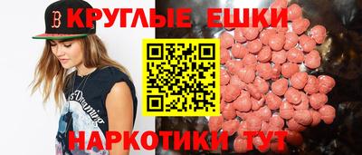 кокаин VHQ Азнакаево