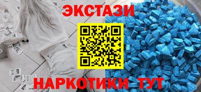 сатива Абакан