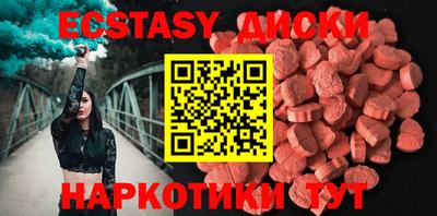 хмурый Абинск