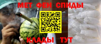 MDMA Азнакаево