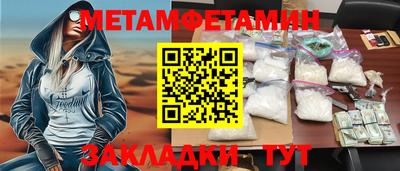 кокаин VHQ Азнакаево