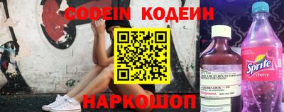 MDMA Азнакаево