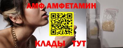 сатива Абакан