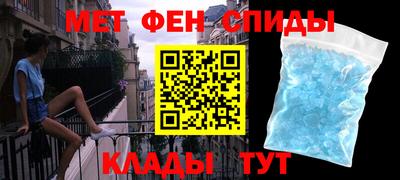 сатива Абакан
