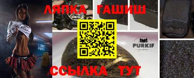 кокаин VHQ Азнакаево