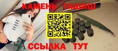 кокаин VHQ Азнакаево