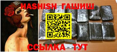 сатива Абакан