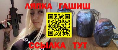 MDMA Азнакаево